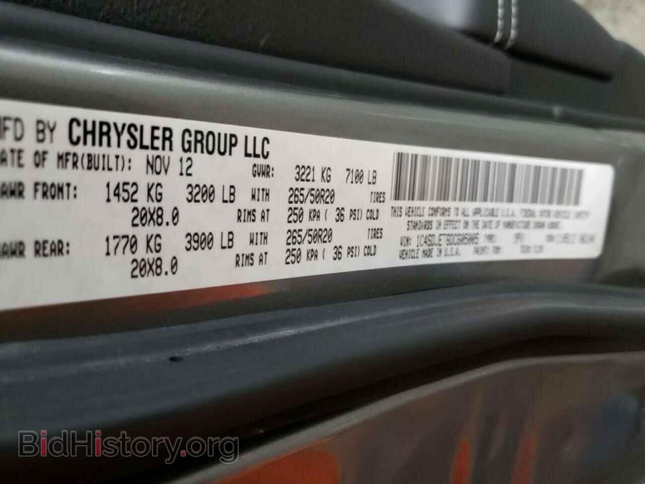 2013 DODGE DURANGO - VIN: 1C4SDJET6DC605005 - Фото 10
