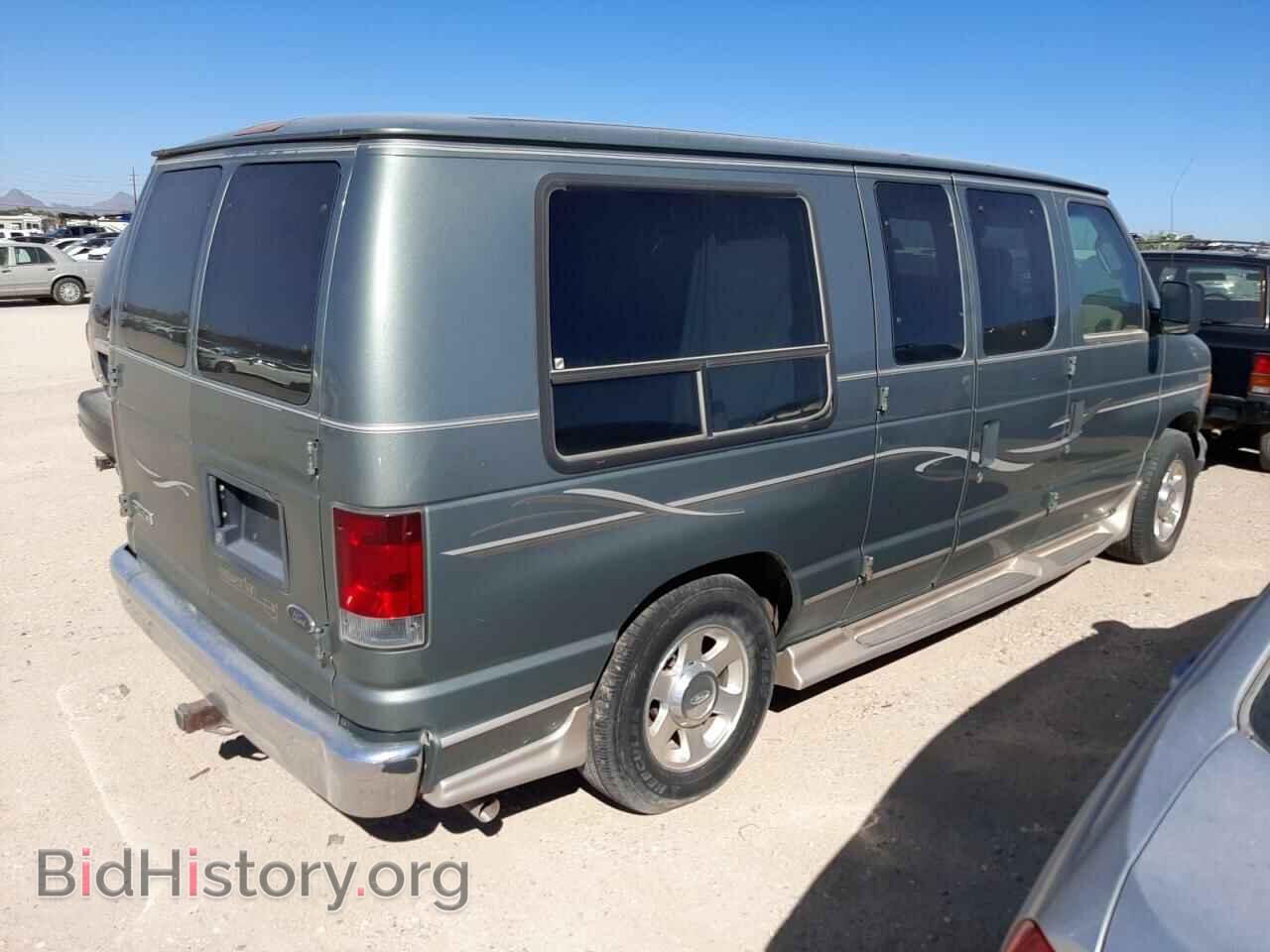 2006 FORD ALL Models - VIN: 1FDRE14W66HA04086 - Фото 3