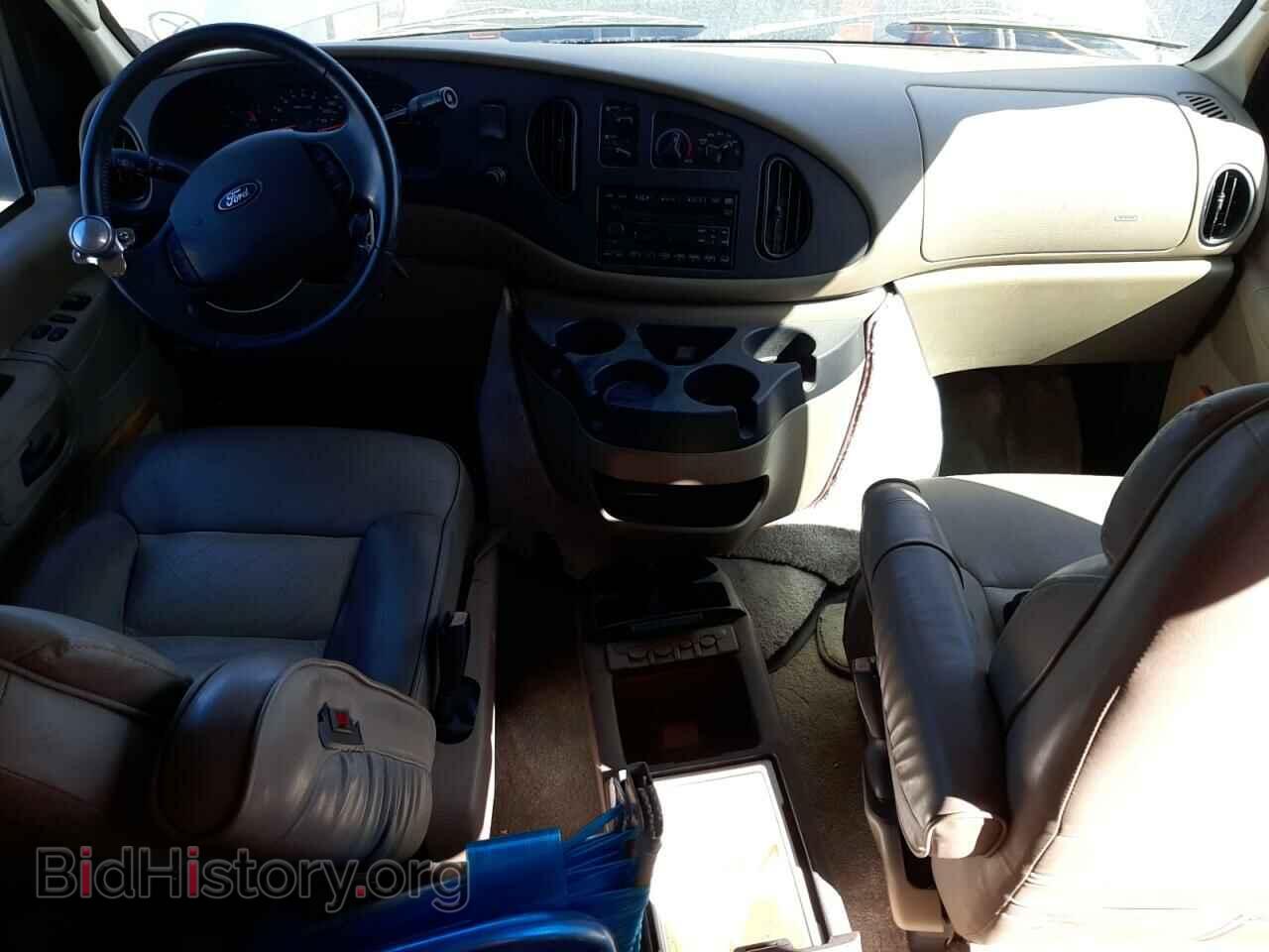 2006 FORD ALL Models - VIN: 1FDRE14W66HA04086 - Фото 8
