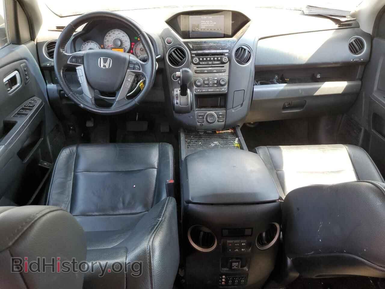 2014 HONDA PILOT - VIN: 5FNYF4H90EB007857 - Фото 8