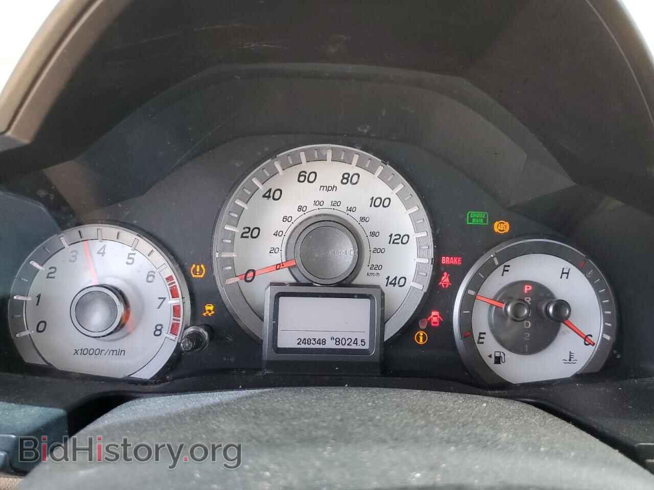 2014 HONDA PILOT - VIN: 5FNYF4H90EB007857 - Фото 9