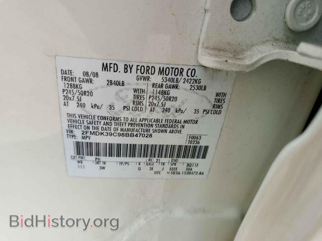 2008 FORD EDGE - VIN: 2FMDK39C98BB47028 - Фото 13