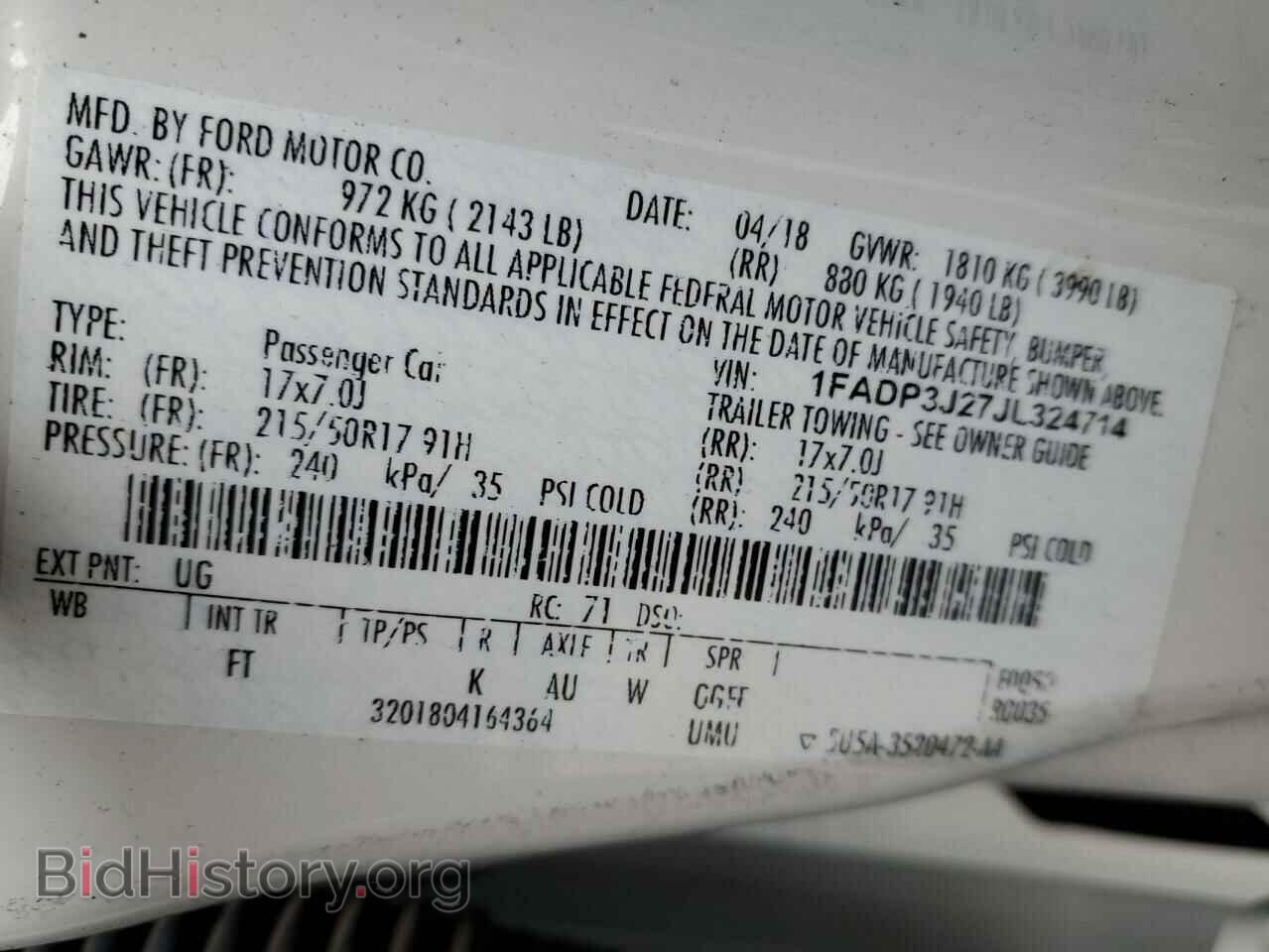 2018 FORD FOCUS - VIN: 1FADP3J27JL324714 - Фото 12