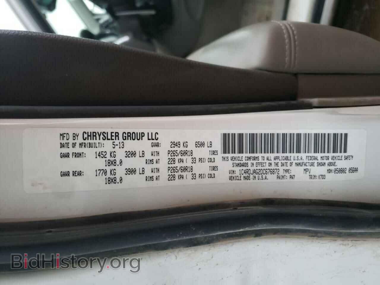 2013 DODGE DURANGO - VIN: 1C4RDJAG2DC676872 - Photo 10