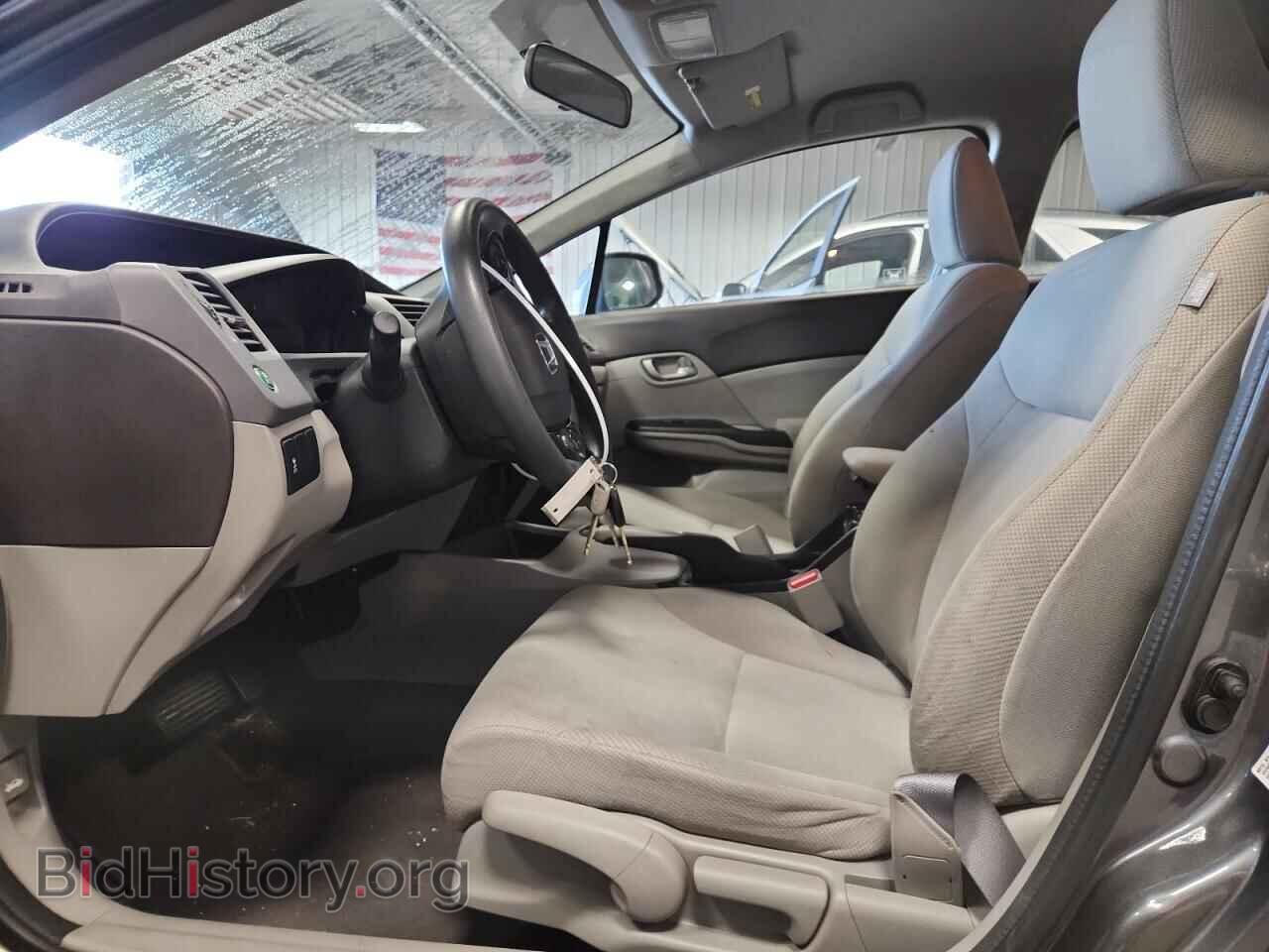 2012 HONDA CIVIC - VIN: 19XFB2F52CE084238 - Фото 7