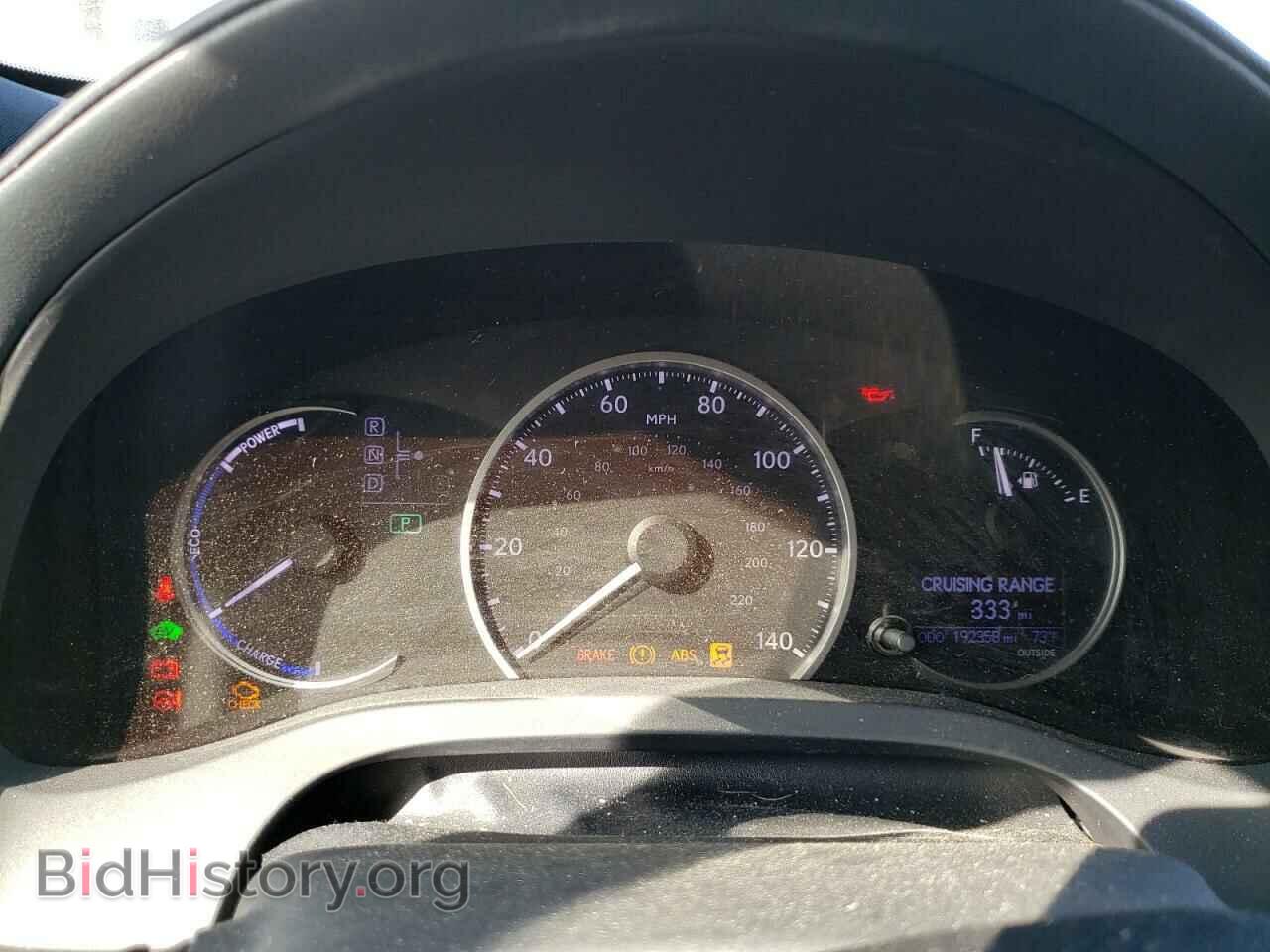 2012 LEXUS CT 200 - VIN: JTHKD5BH1C2074466 - Фото 9
