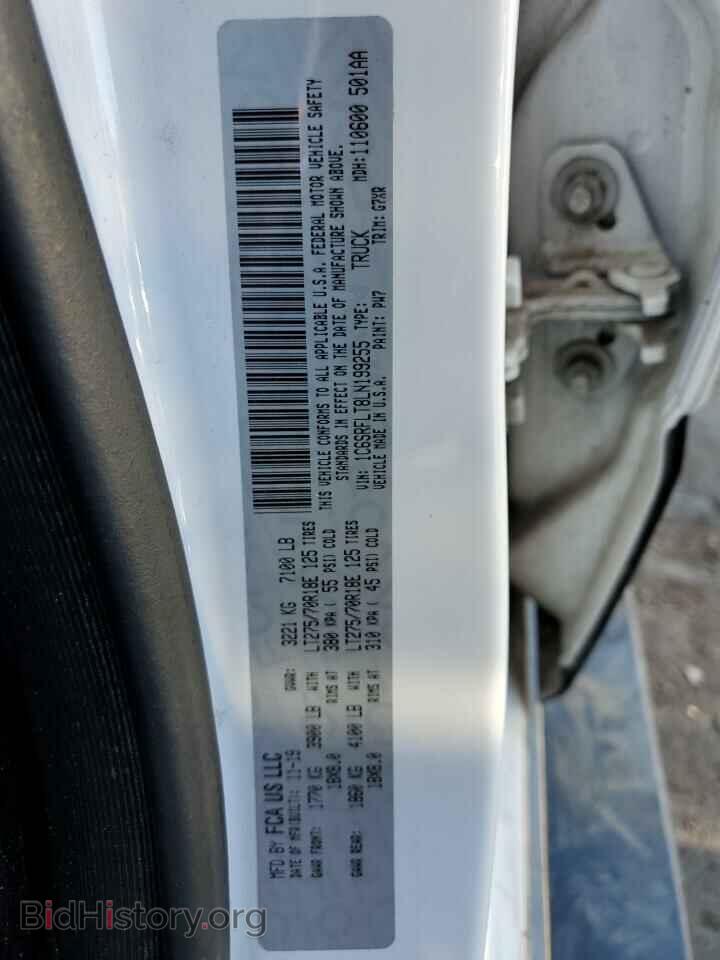 2020 RAM 1500 - VIN: 1C6SRFLT8LN199255 - Фото 12