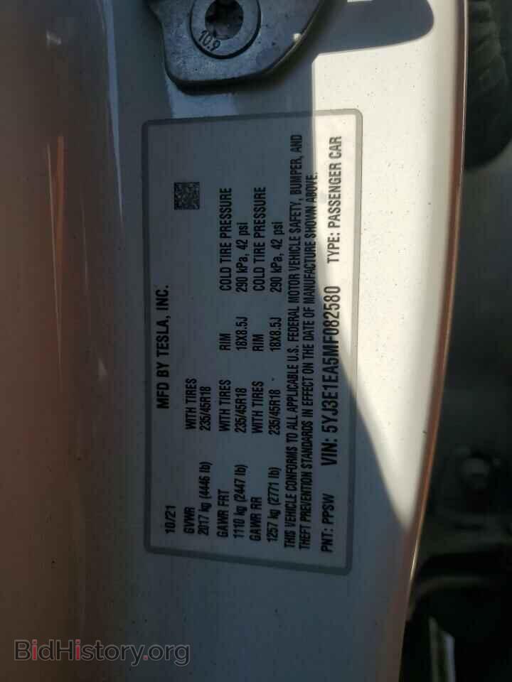 2021 TESLA MODEL 3 - VIN: 5YJ3E1EA5MF082580 - Фото 12