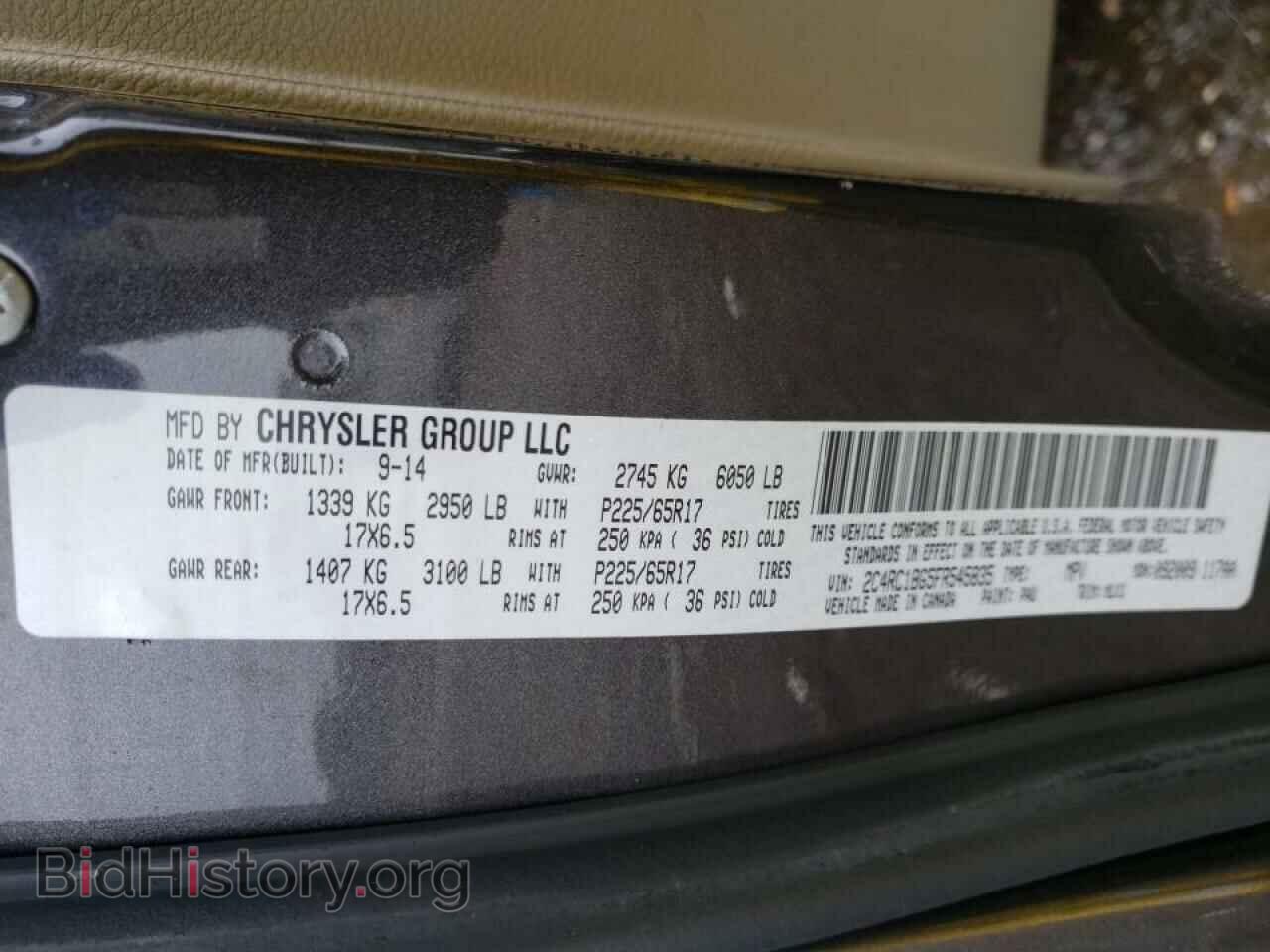 2015 CHRYSLER MINIVAN - VIN: 2C4RC1BG5FR545835 - Фото 10