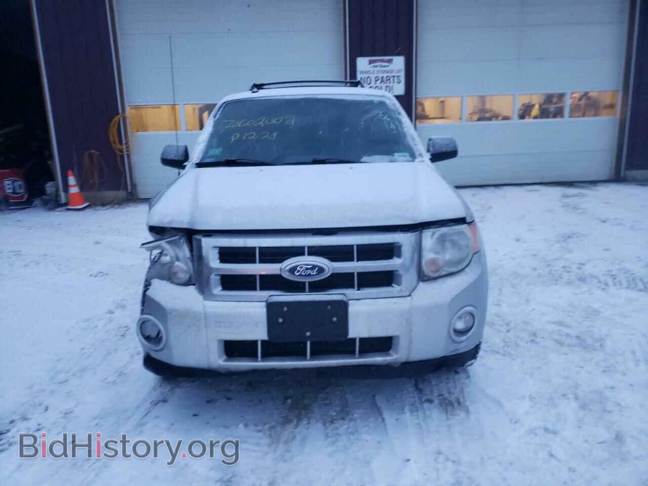 2012 FORD ESCAPE - VIN: 1FMCU9D7XCKC73187 - Фото 5