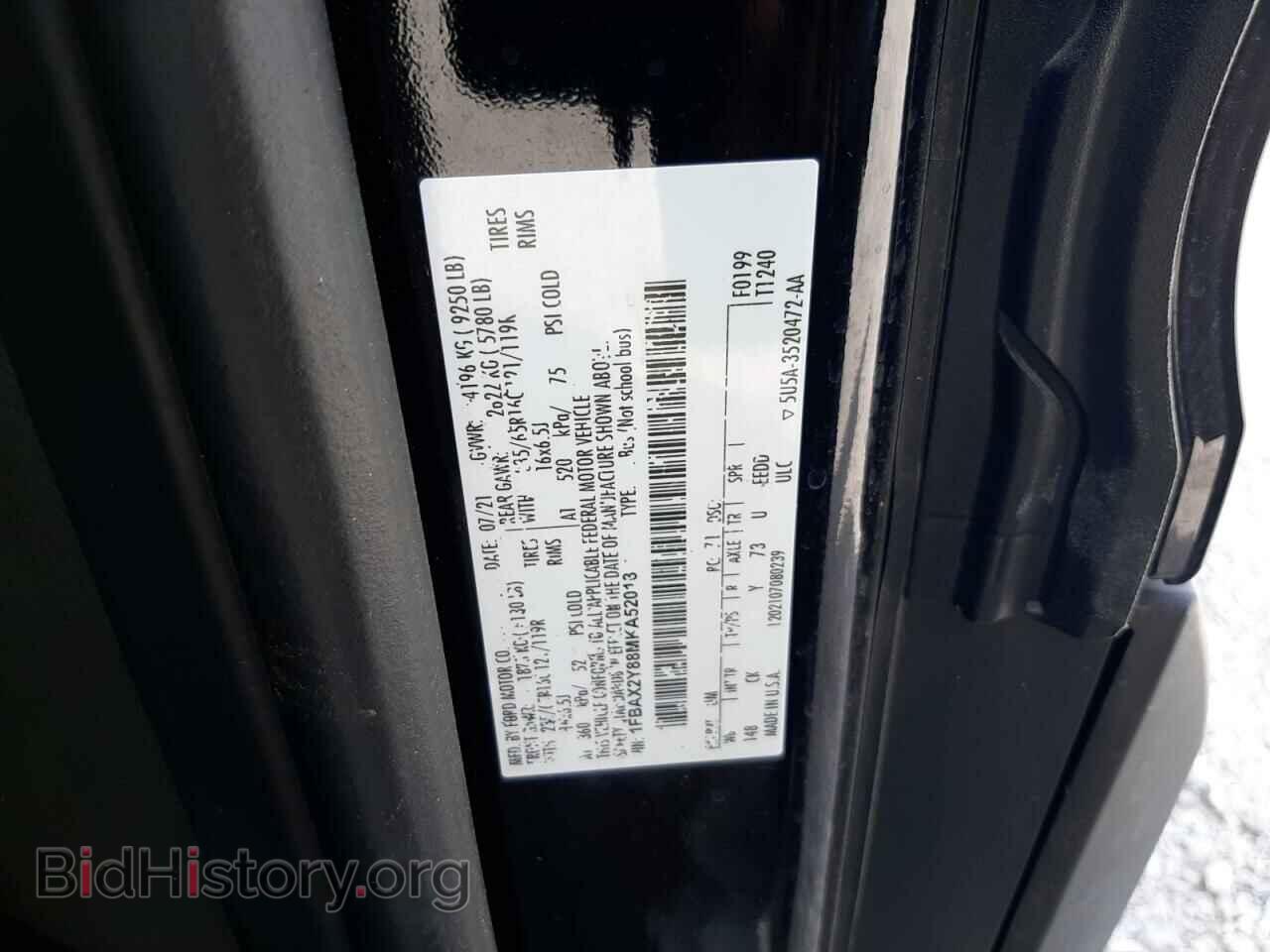 2021 FORD TRANSIT - VIN: 1FBAX2Y88MKA52013 - Фото 13