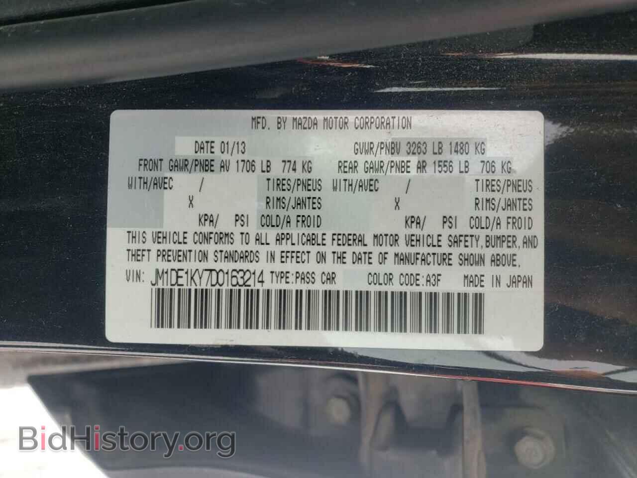 2013 MAZDA 2 - VIN: JM1DE1KY7D0163214 - Photo 10