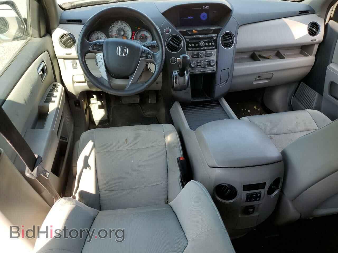 2013 HONDA PILOT - VIN: 5FNYF4H2XDB078498 - Фото 8