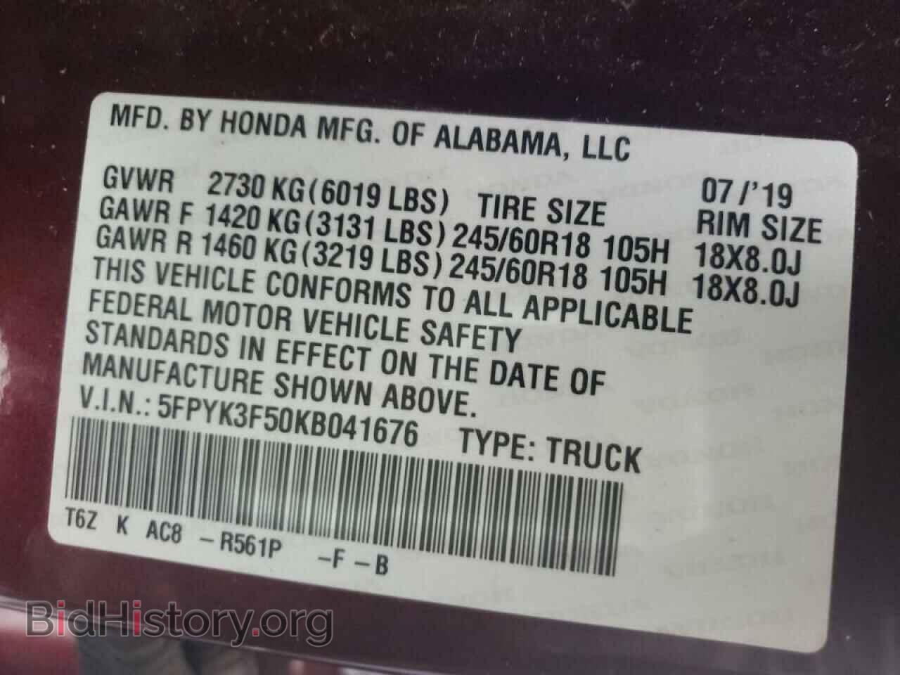 2019 HONDA RIDGELINE - VIN: 5FPYK3F50KB041676 - Фото 10