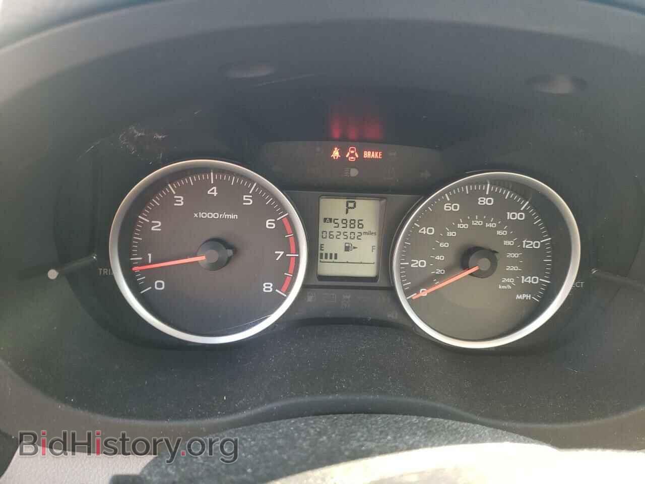 2017 SUBARU FORESTER - VIN: JF2SJABC8HH445586 - Фото 9