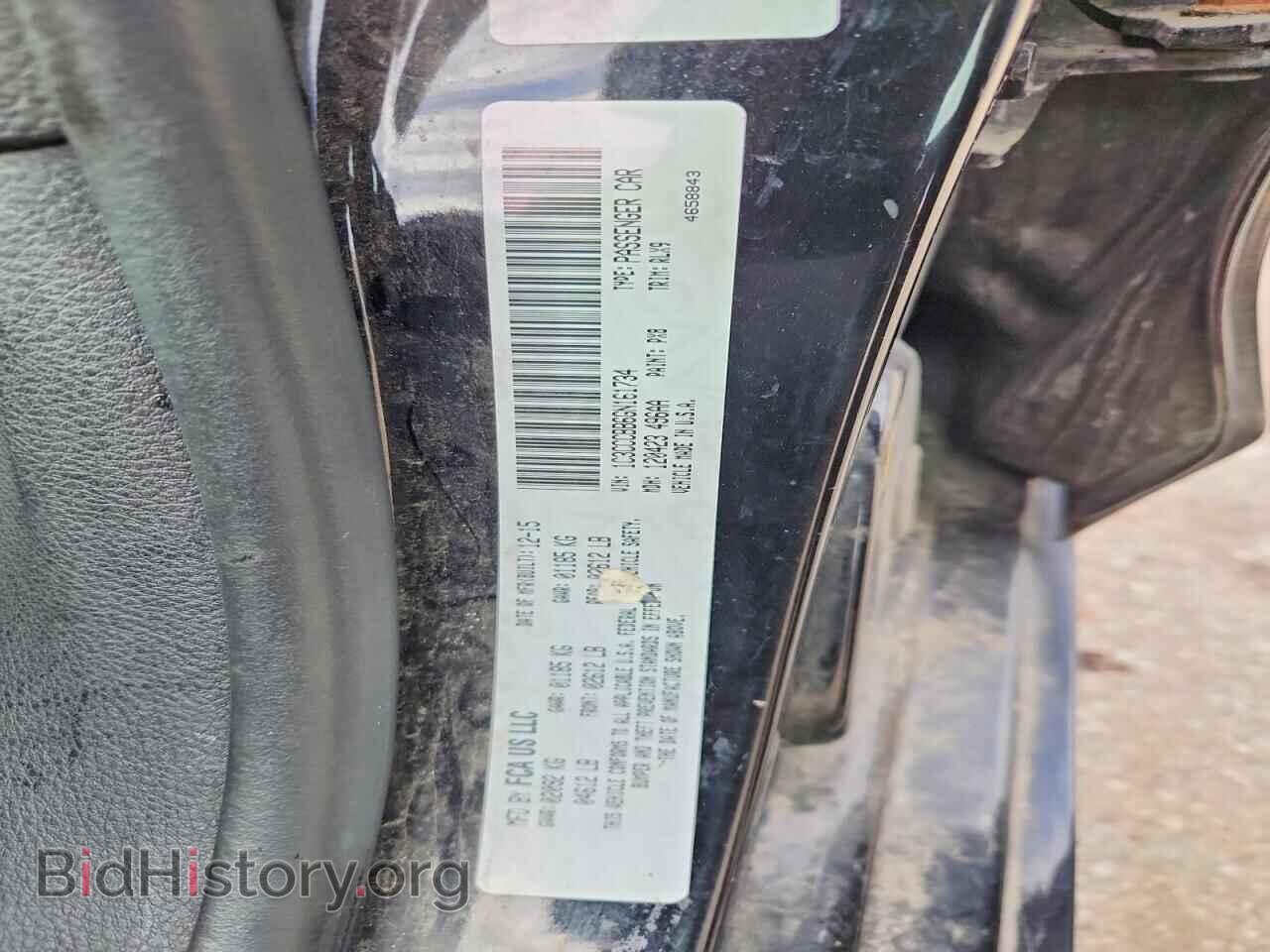 2016 CHRYSLER 200 - VIN: 1C3CCCBB6GN161734 - Photo 13