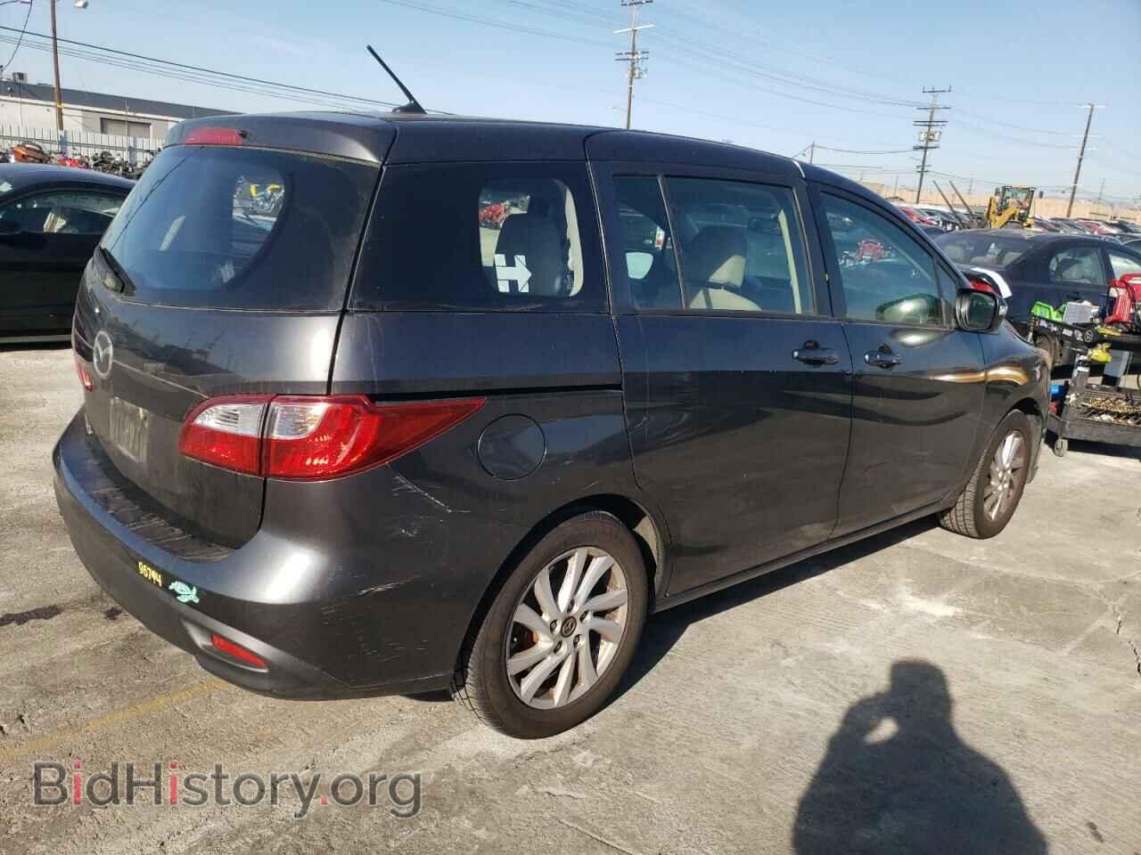 2015 MAZDA 5 - VIN: JM1CW2BL1F0185084 - Фото 3