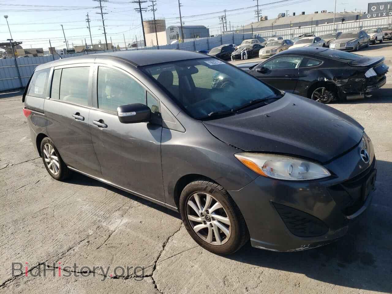 2015 MAZDA 5 - VIN: JM1CW2BL1F0185084 - Фото 4