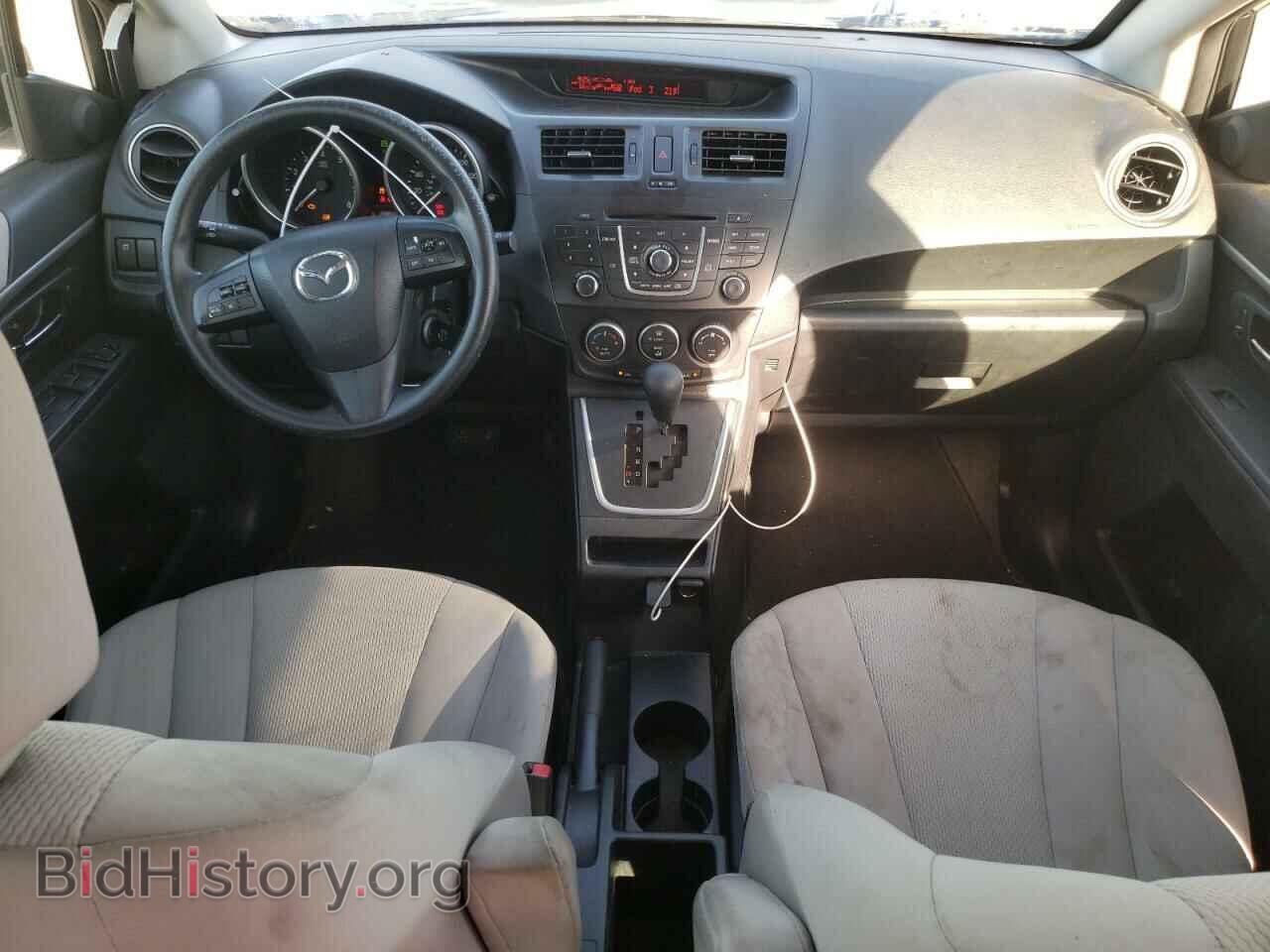 2015 MAZDA 5 - VIN: JM1CW2BL1F0185084 - Фото 8