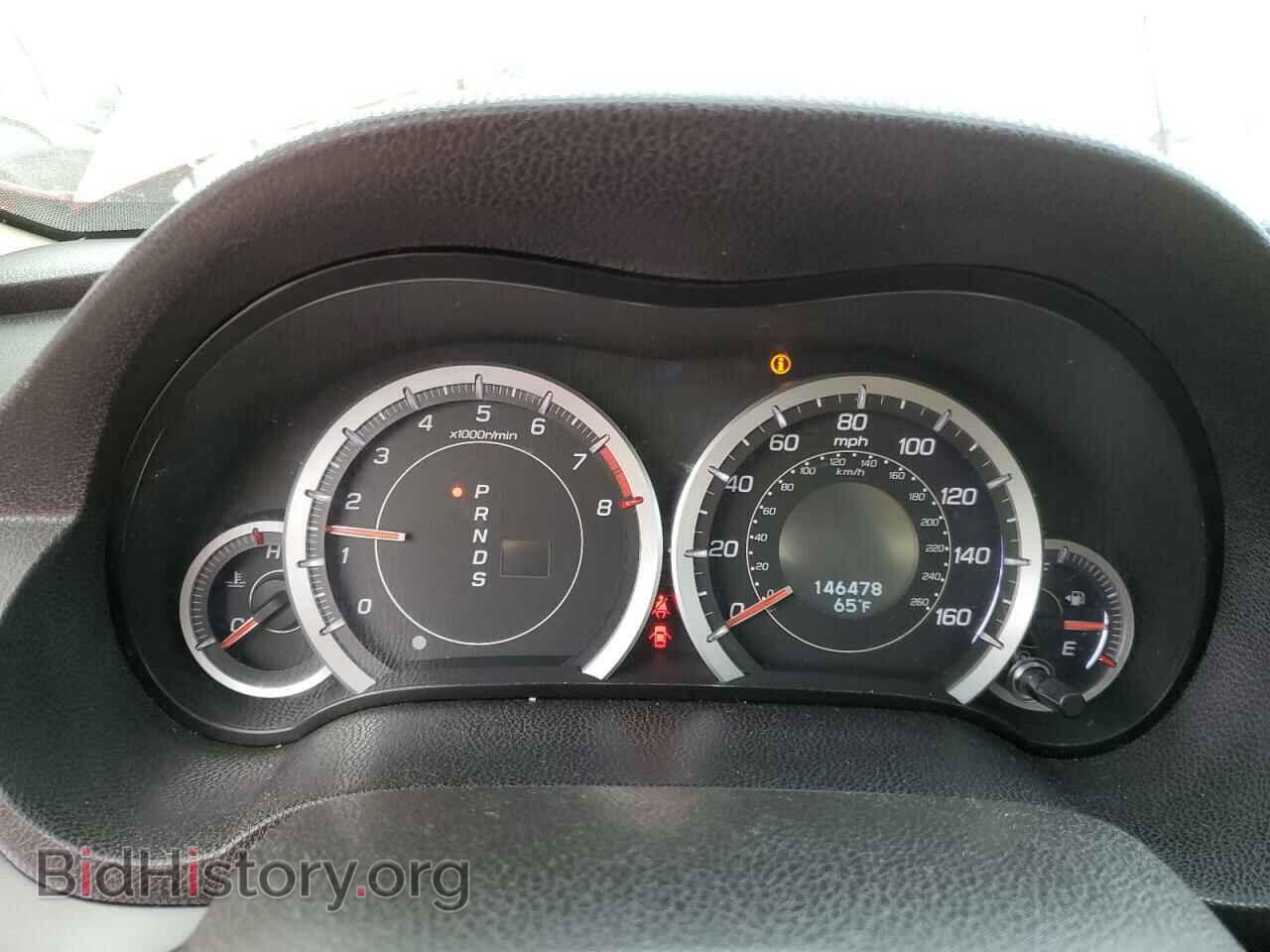 2013 ACURA TSX - VIN: JH4CU2F49DC005546 - Фото 9