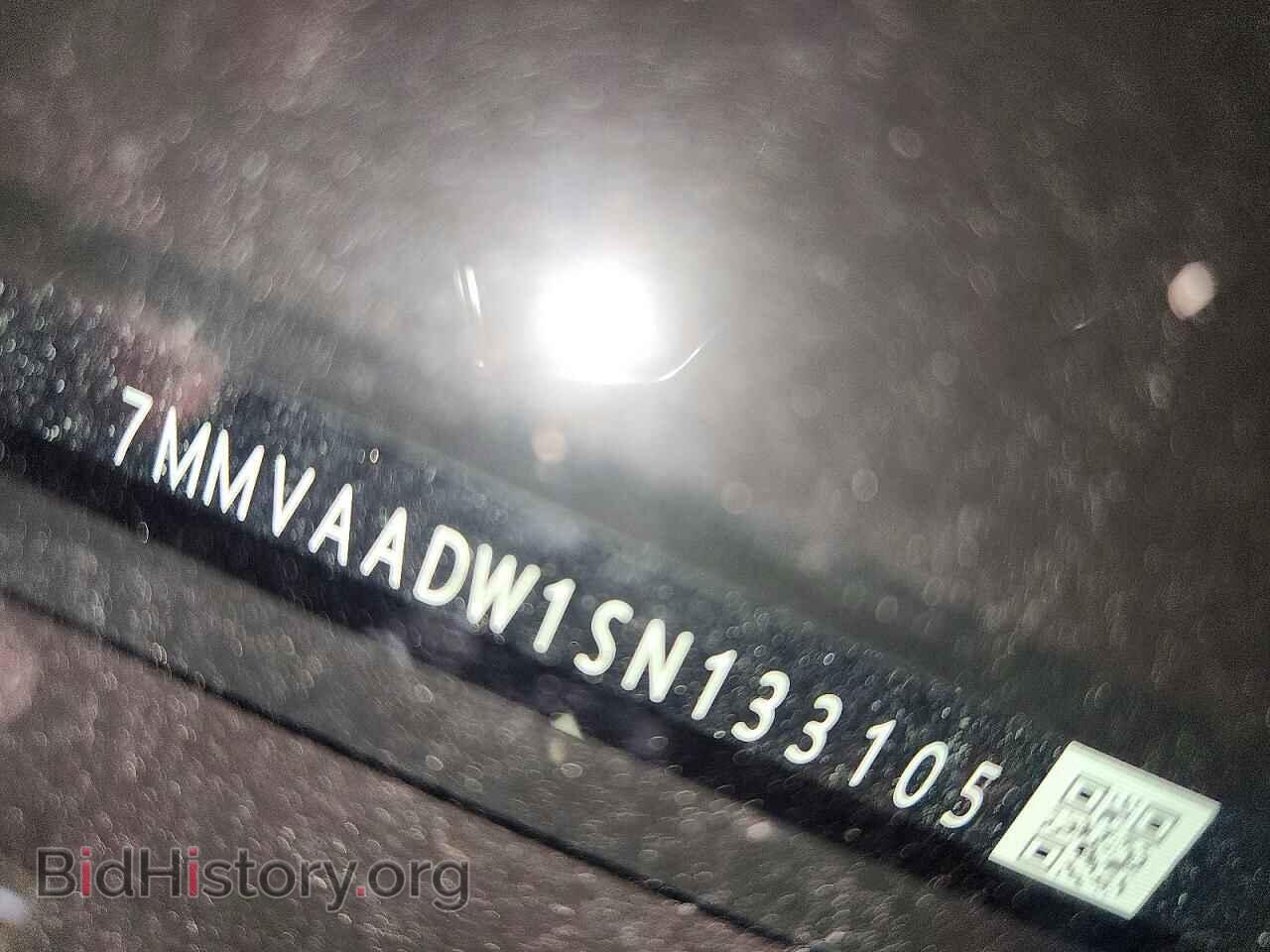 2025 MAZDA CX-50 - VIN: 7MMVAADW1SN133105 - Фото 13