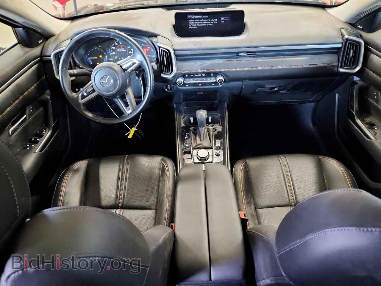 2025 MAZDA CX-50 - VIN: 7MMVAADW1SN133105 - Фото 8