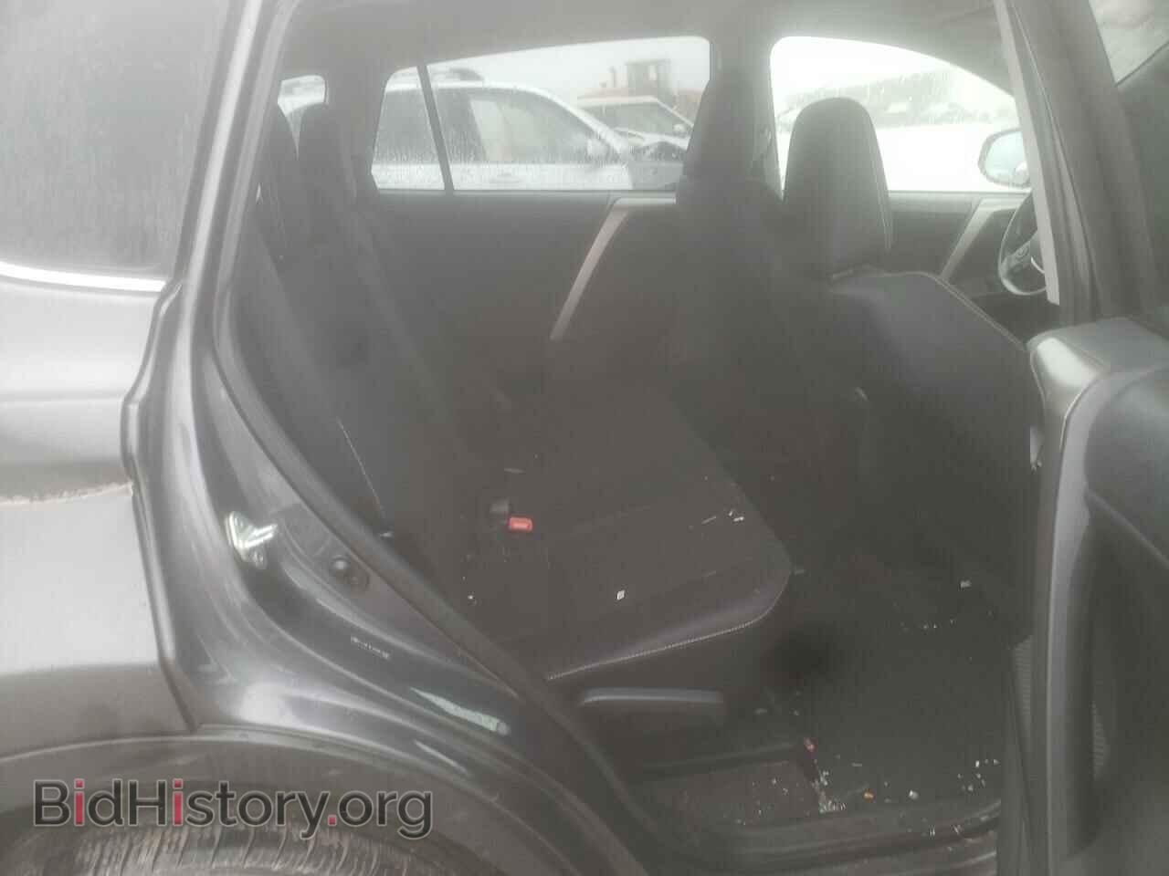 2013 TOYOTA RAV4 - VIN: 2T3RFREV8DW014082 - Фото 11