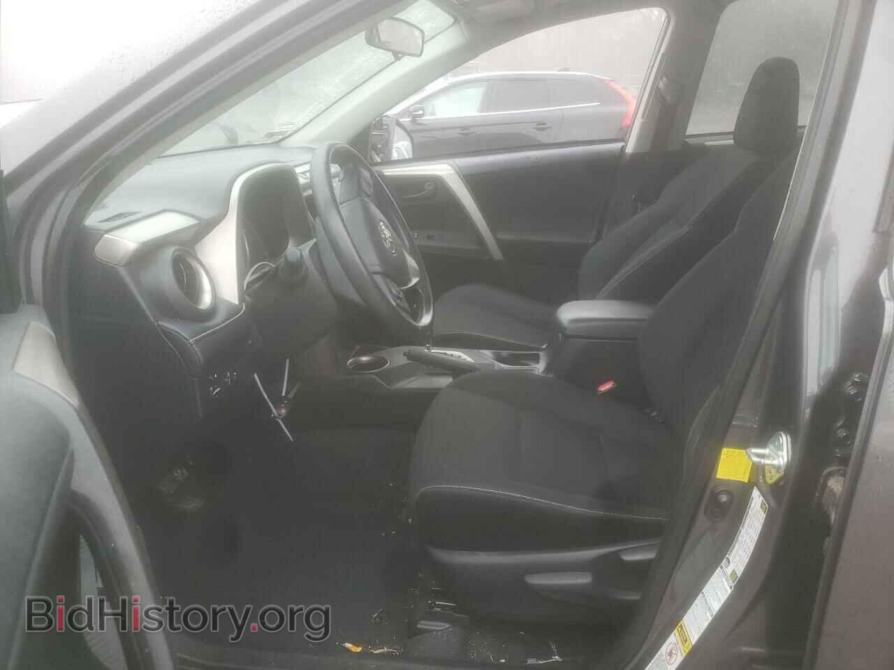 2013 TOYOTA RAV4 - VIN: 2T3RFREV8DW014082 - Фото 7