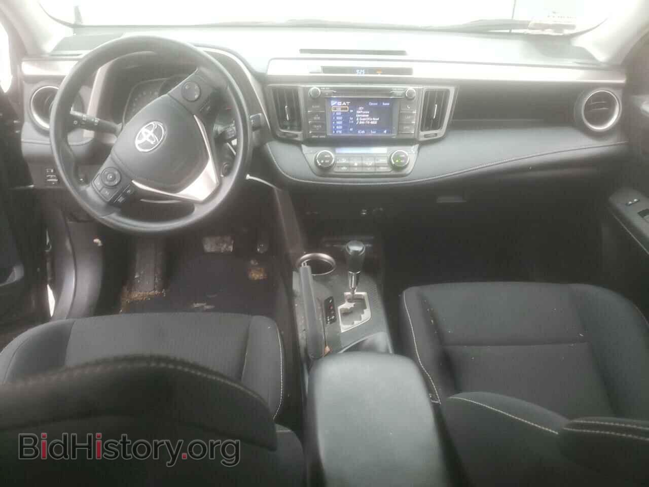 2013 TOYOTA RAV4 - VIN: 2T3RFREV8DW014082 - Фото 8