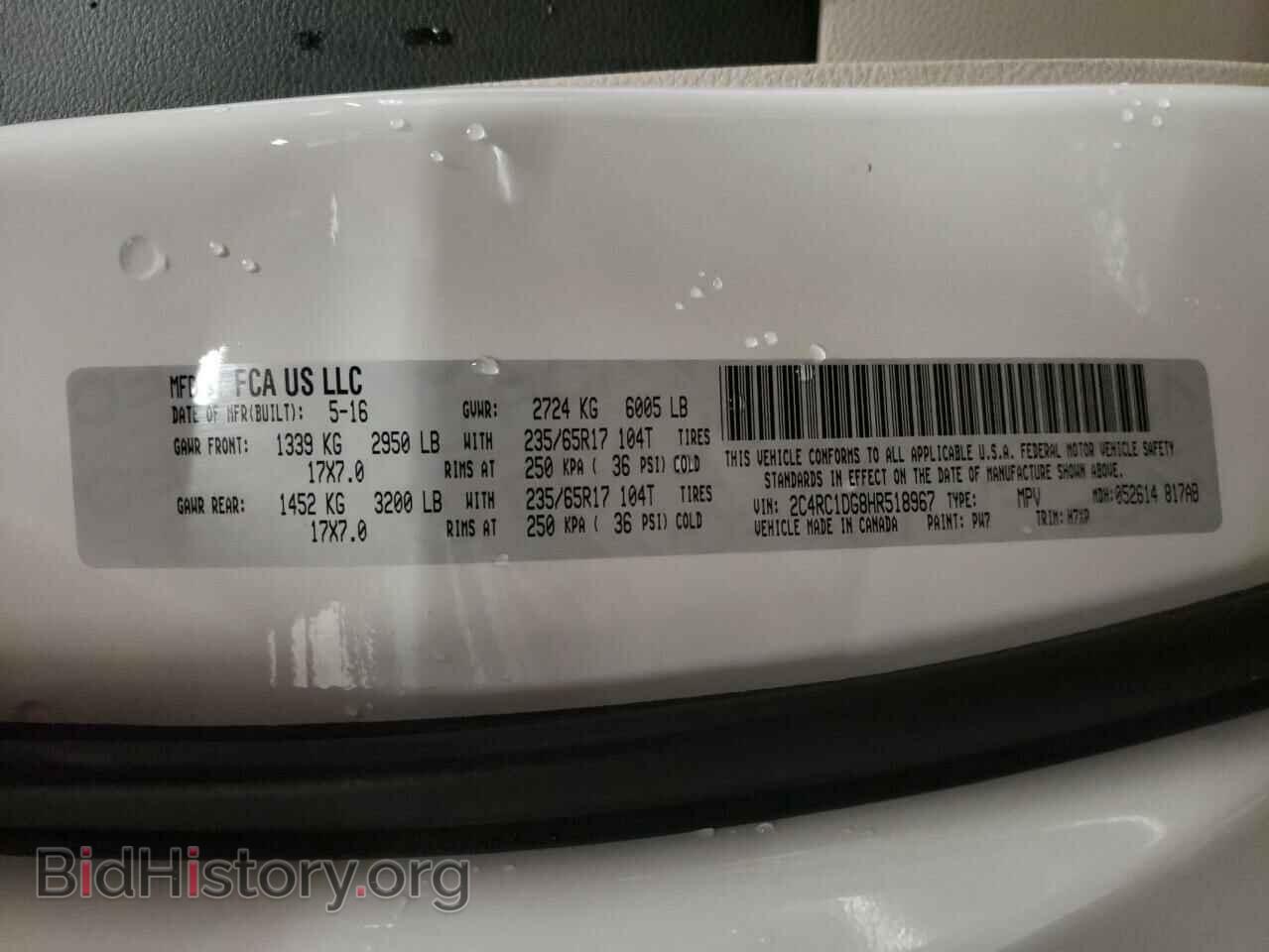 2017 CHRYSLER PACIFICA - VIN: 2C4RC1DG8HR518967 - Фото 10