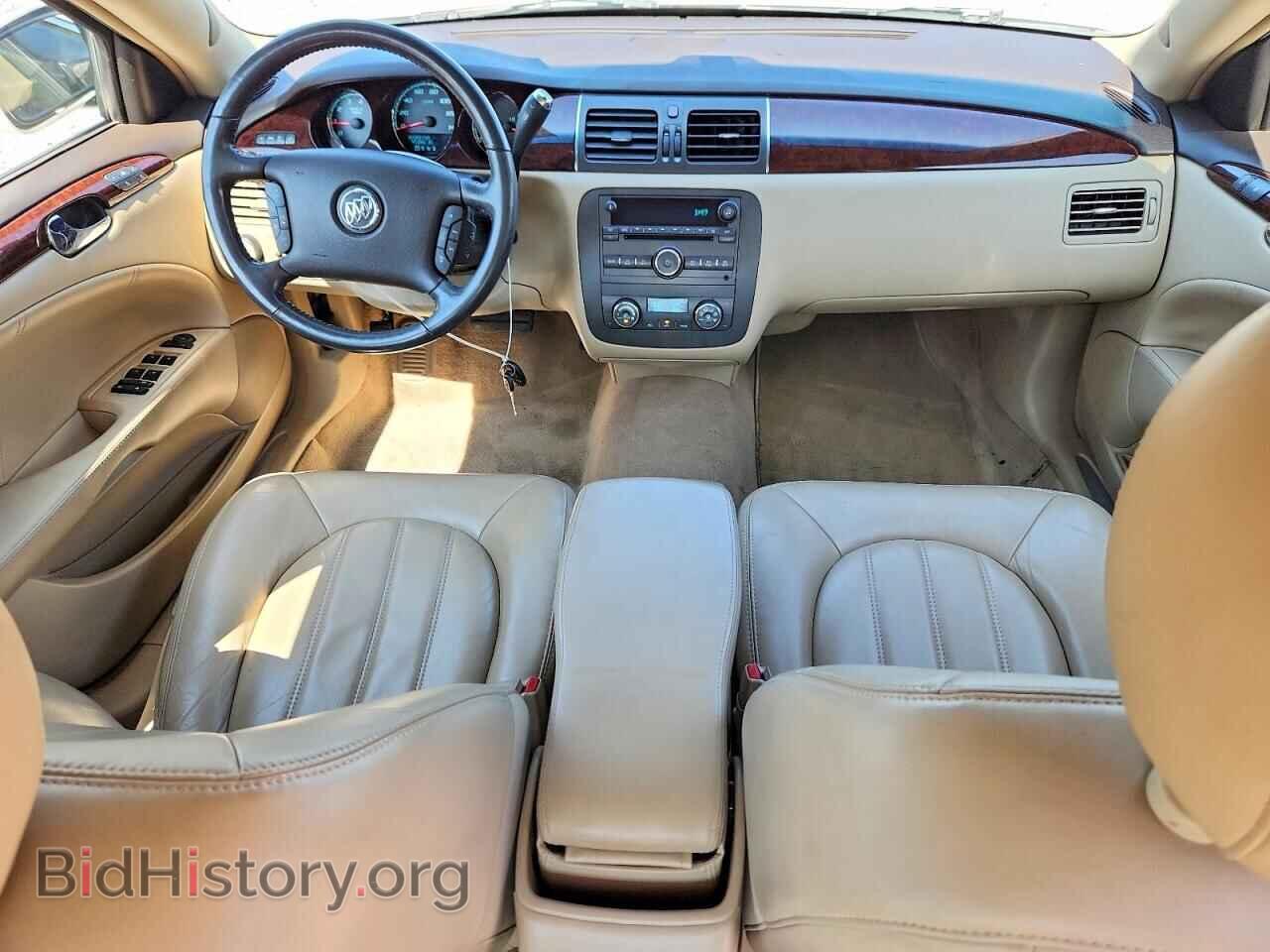 2011 BUICK LUCERNE - VIN: 1G4HC5EM9BU115237 - Photo 8
