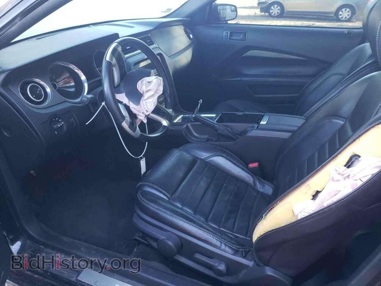 2014 FORD MUSTANG - VIN: 1ZVBP8CF4E5216931 - Фото 7