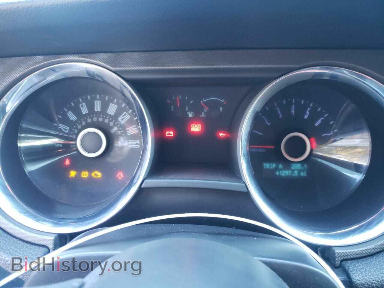 2014 FORD MUSTANG - VIN: 1ZVBP8CF4E5216931 - Фото 9