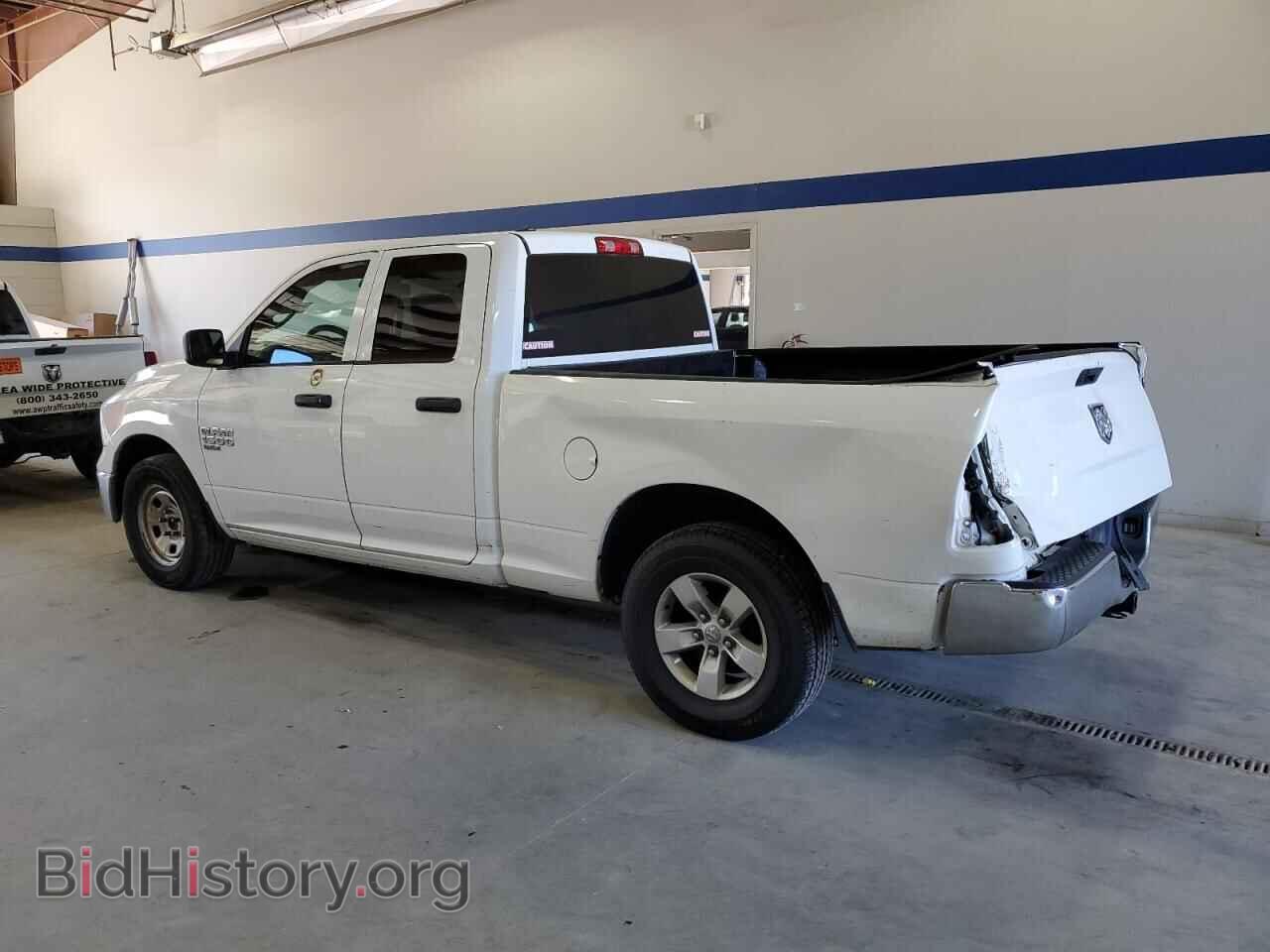 2020 RAM 1500 - VIN: 1C6RR6FG4LS116547 - Фото 2