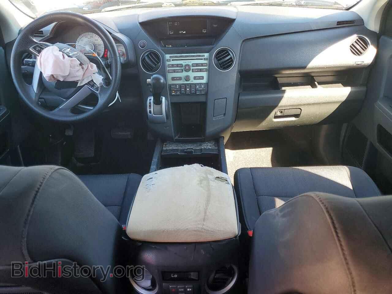 2011 HONDA PILOT - VIN: 5FNYF3H42BB047657 - Photo 8