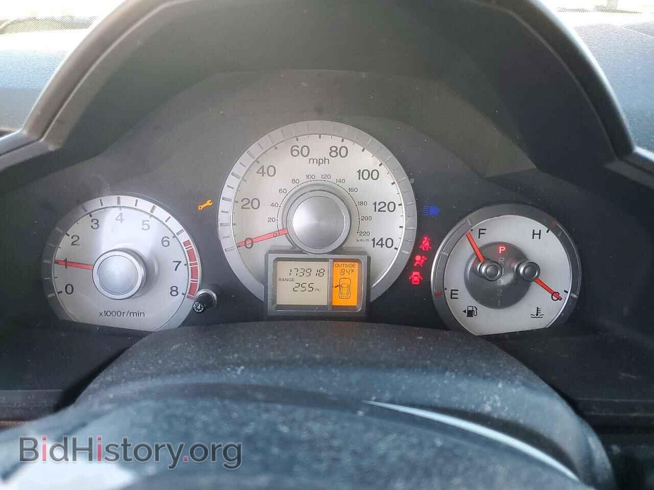 2011 HONDA PILOT - VIN: 5FNYF3H42BB047657 - Photo 9