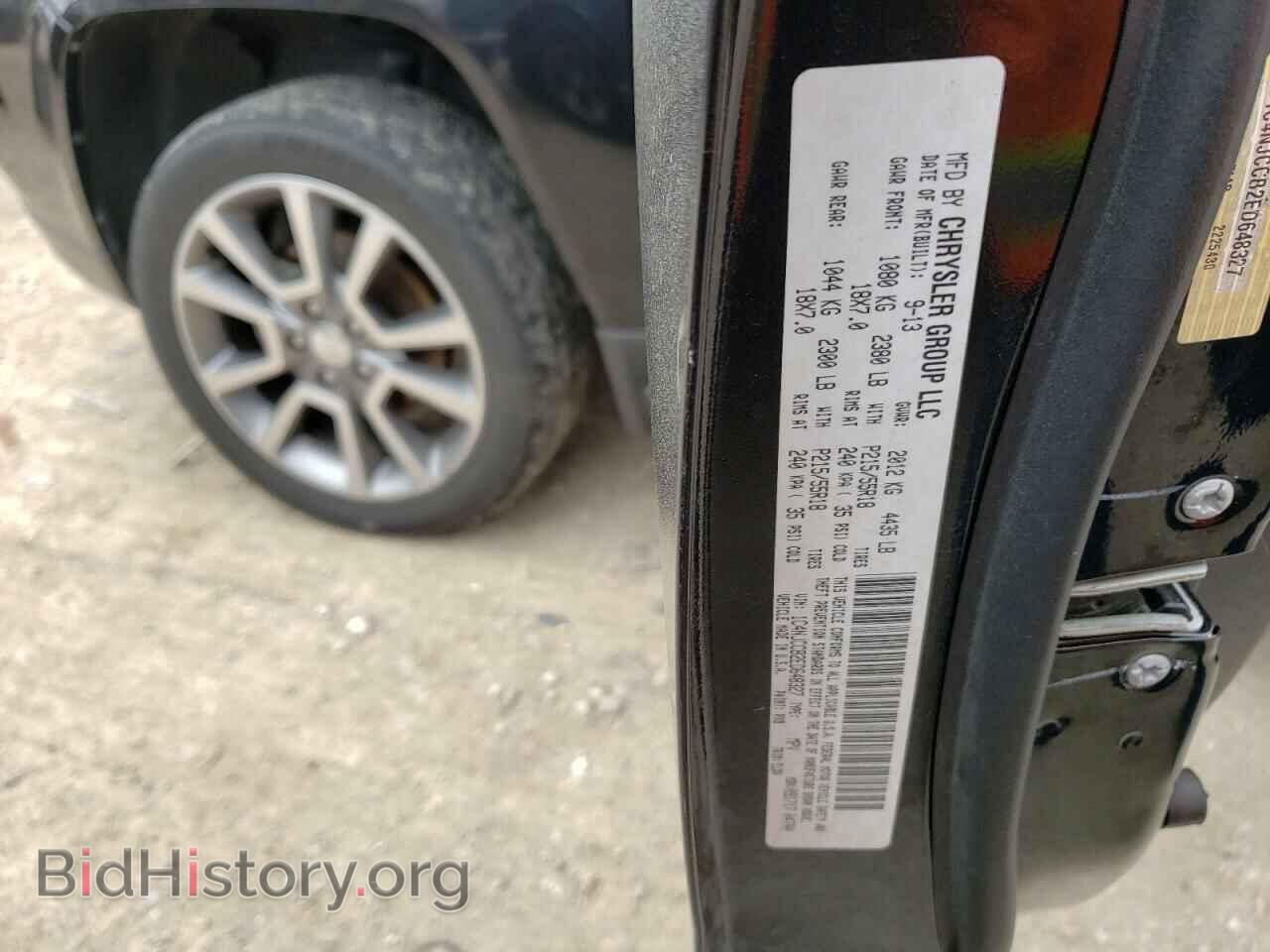 2014 JEEP COMPASS - VIN: 1C4NJCCB2ED648327 - Фото 13