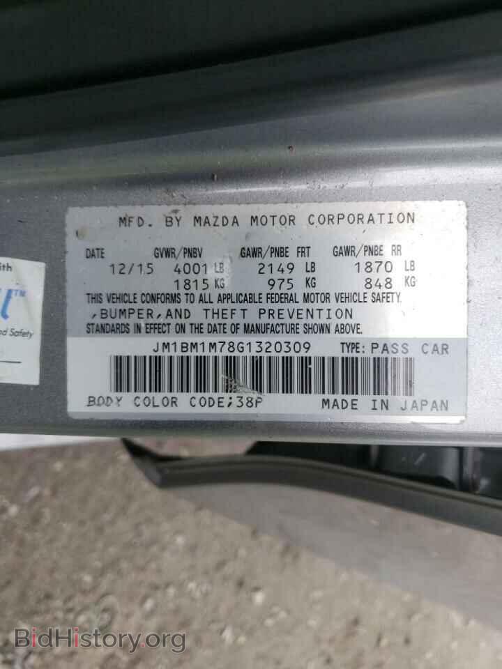 2016 MAZDA 3 - VIN: JM1BM1M78G1320309 - Фото 10