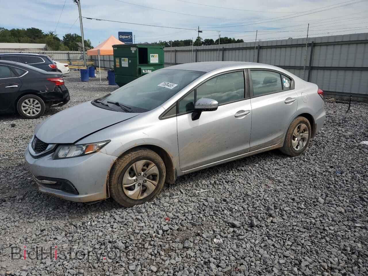 Фотография 2HGFB2F53EH504940 - HONDA CIVIC 2014