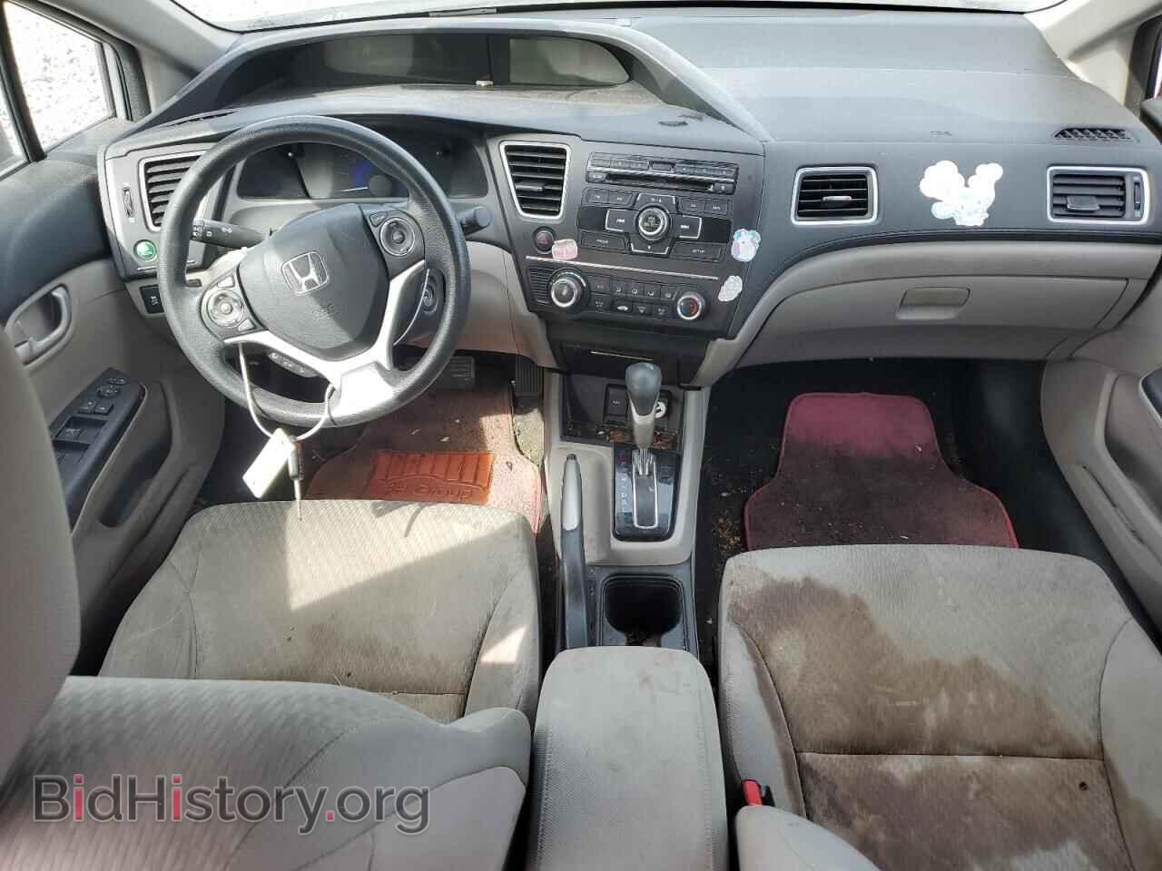 2014 HONDA CIVIC - VIN: 2HGFB2F53EH504940 - Фото 8