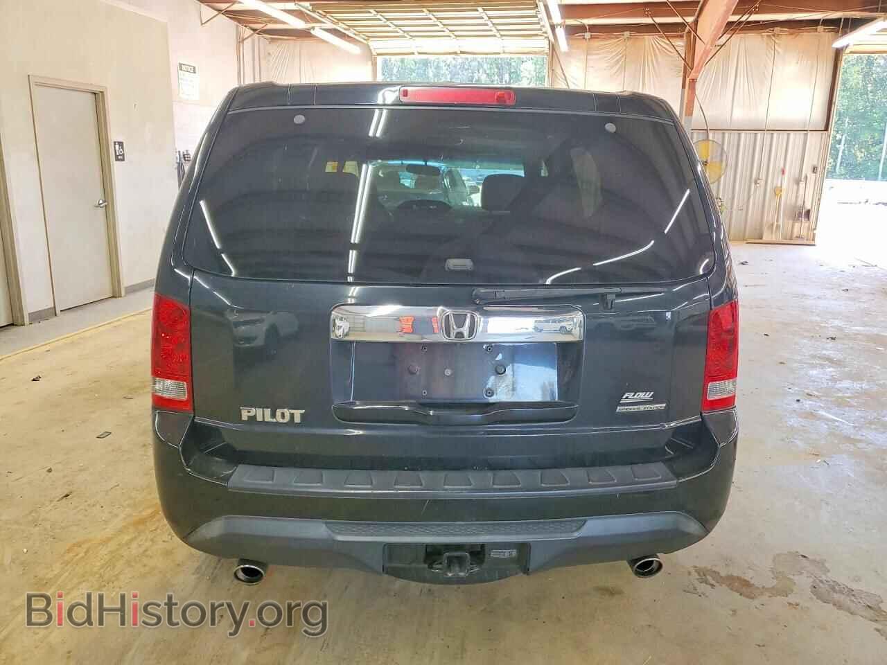 2015 HONDA PILOT - VIN: 5FNYF3H30FB027663 - Фото 6