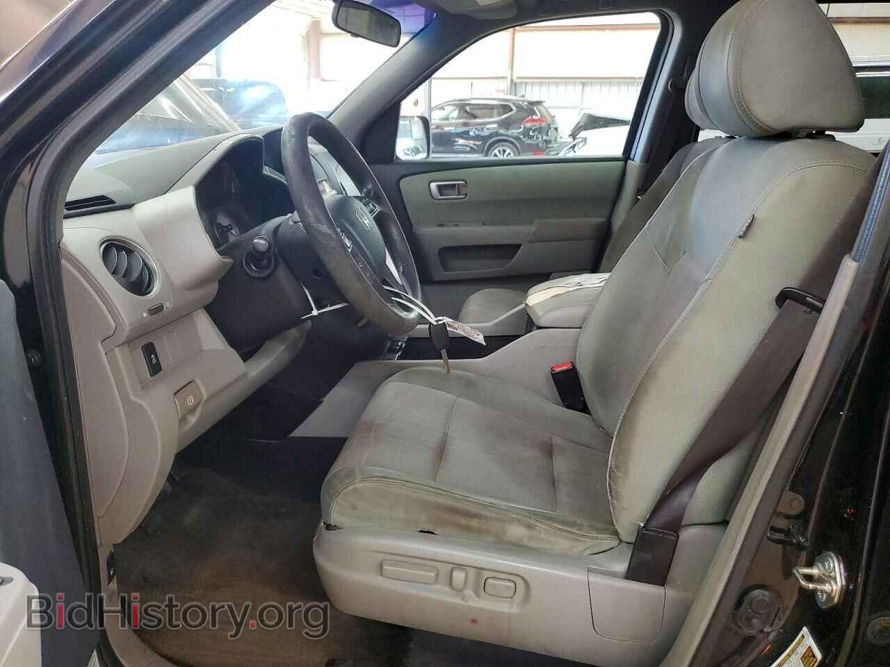 2015 HONDA PILOT - VIN: 5FNYF3H30FB027663 - Фото 7