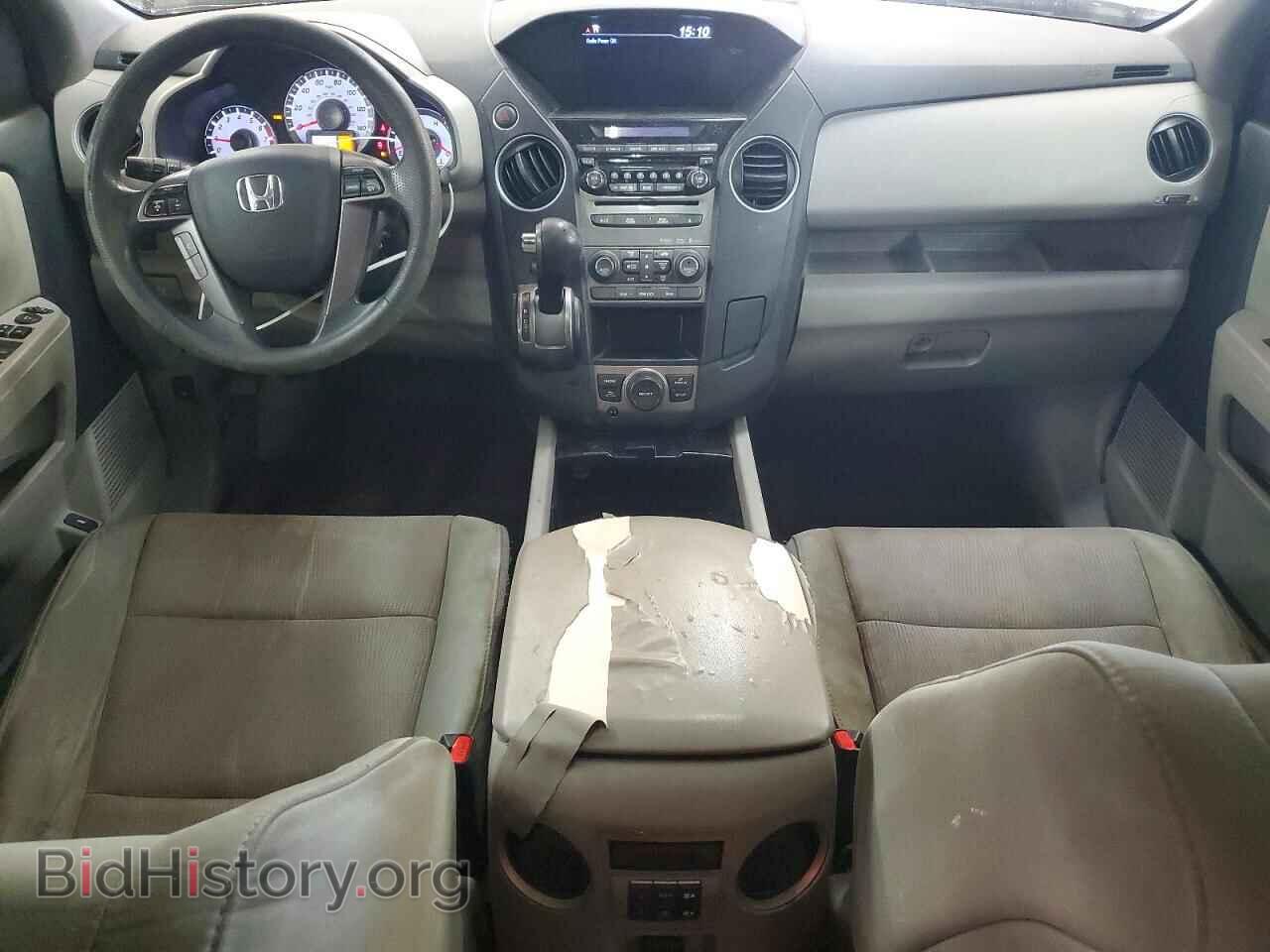 2015 HONDA PILOT - VIN: 5FNYF3H30FB027663 - Фото 8