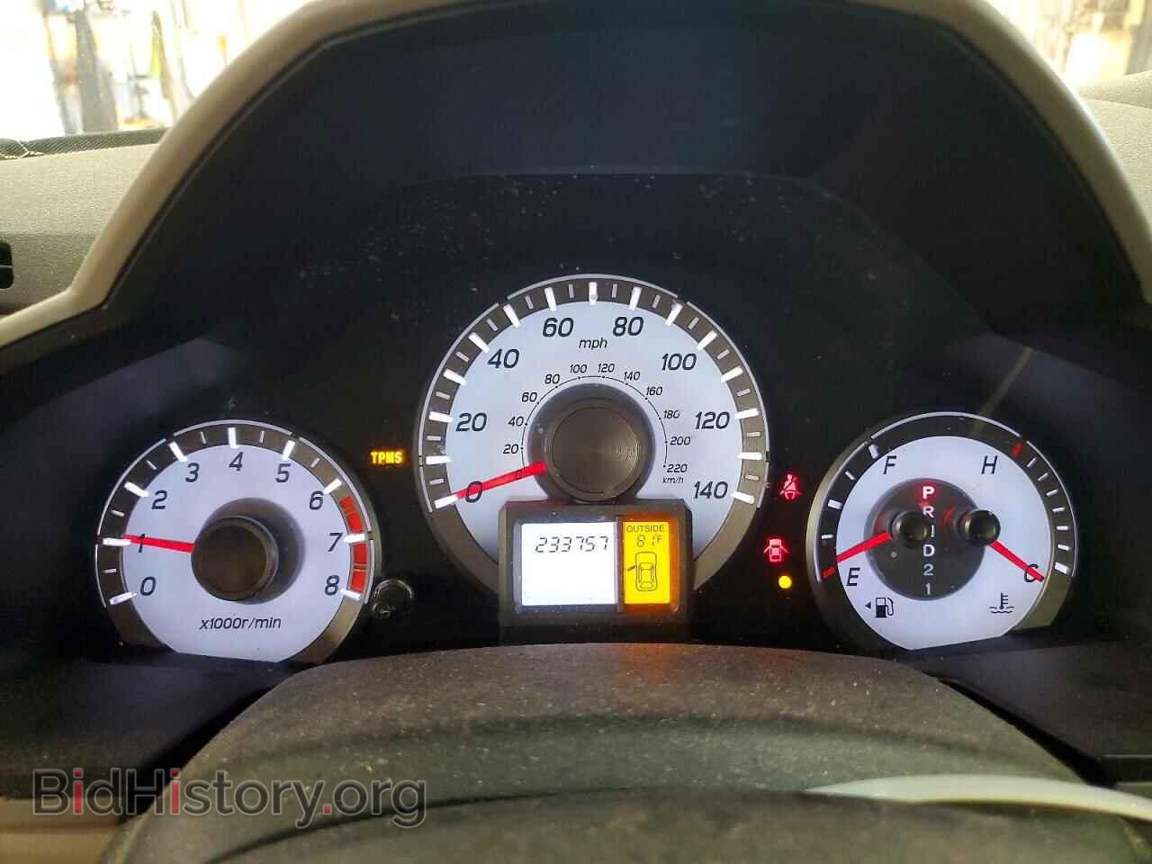 2015 HONDA PILOT - VIN: 5FNYF3H30FB027663 - Фото 9