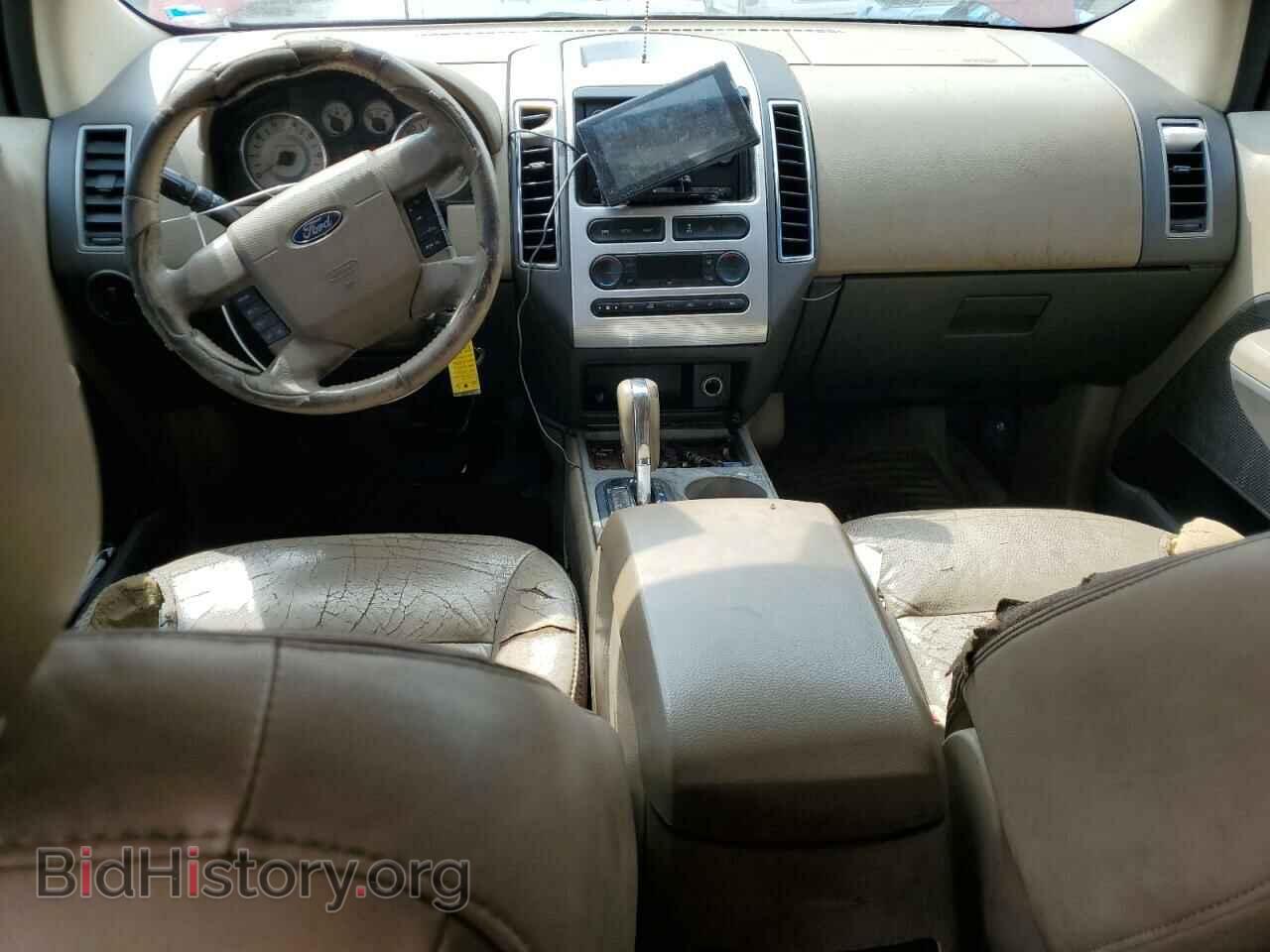 2007 FORD EDGE - VIN: 2FMDK39C07BB29595 - Photo 8