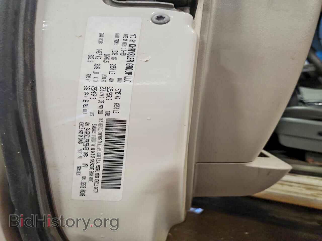 2010 CHRYSLER MINIVAN - VIN: 2A4RR5D12AR206466 - Photo 13