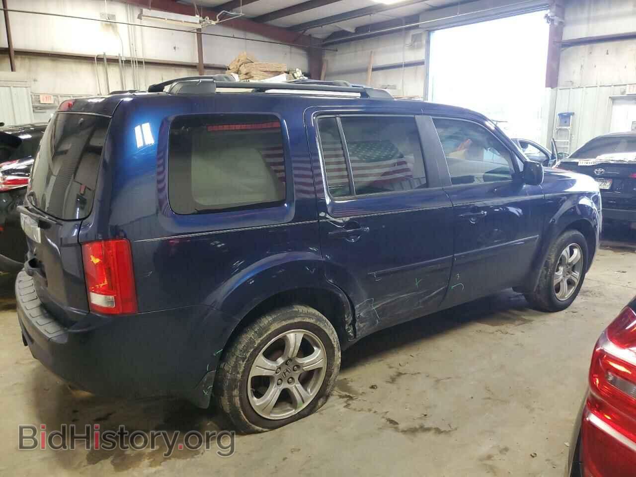 2014 HONDA PILOT - VIN: 5FNYF3H77EB017519 - Фото 3
