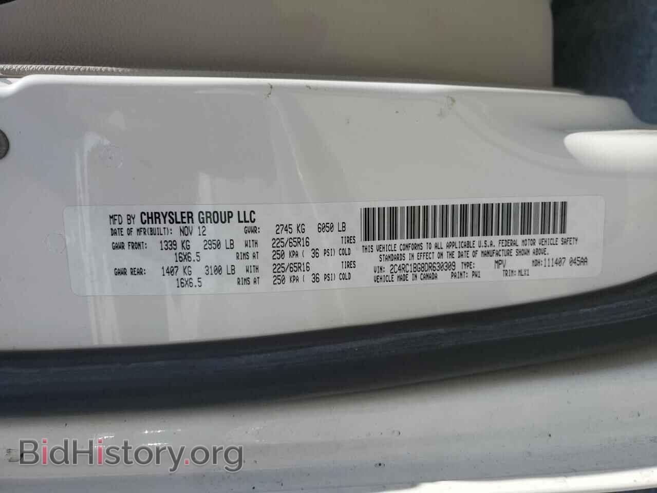 2013 CHRYSLER MINIVAN - VIN: 2C4RC1BG8DR630309 - Фото 13