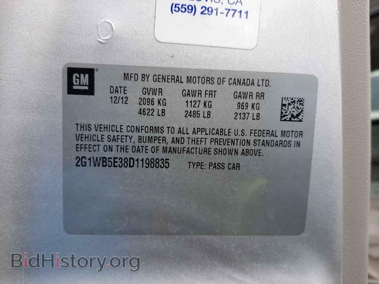 2013 CHEVROLET IMPALA - VIN: 2G1WB5E38D1198835 - Фото 10