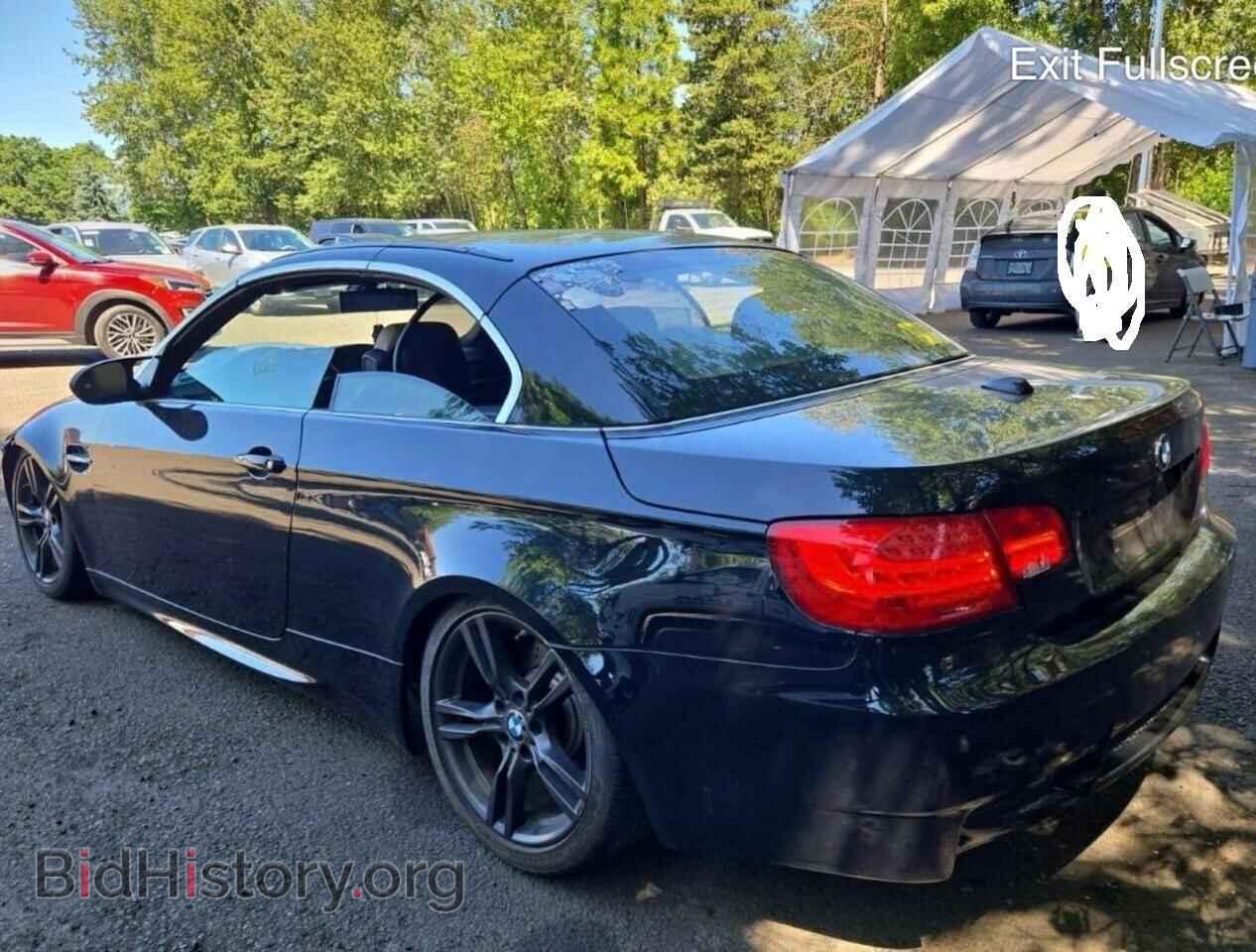 2011 BMW M3 - VIN: WBSDX9C55BE784070 - Photo 3